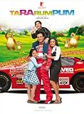  Ta Ra Rum Pum - 映画ポスター - 27 x 40