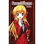 FORTUNE ARTERIAL �l���ؕ� (�n�[���F�X�g�m���F���Y)