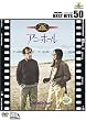 �A�j�[�E�z�[�� [DVD]