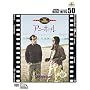 �A�j�[�E�z�[�� [DVD]