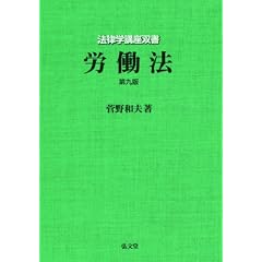 �J���@ ��9�� (�@���w�u���o��)