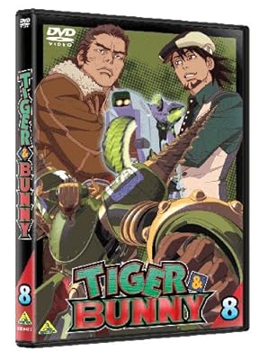  TIGER&BUNNY(タイガー&バニー) 8 [DVD]