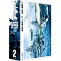 ���ɂ̊͑��~�����̊͑��@Blu-ray�@Box�@2