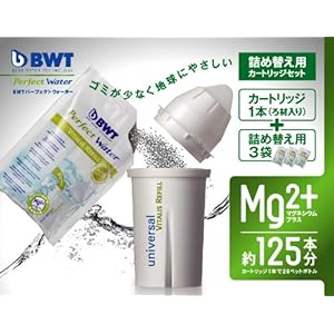 【クリックで詳細表示】BWT パーフェクトウォーター 詰替え用カートリッジ (1P＋3袋) 計4本分
