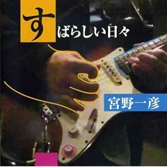 ���΂炵�����X