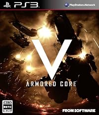 ARMORED CORE V (アーマード・コア ファイブ) (2011年10月発売予定) 特典「オリジナルヘッドセット」付き
