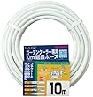 タカギ ガーデンクーラー用延長ホース 10m GCH12