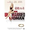 �������Ȃ��� [DVD]