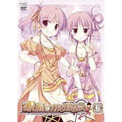 �j���̃J���p�l�� ��6�� [DVD]
