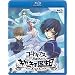�R�[�h�M�A�X ���t�̃����[�V�� �L�Z�L�̒a����(�o�[�X�f�[) [Blu-ray]