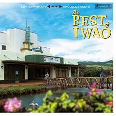 The Best of IWAO