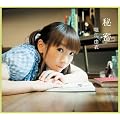 �閧(��������)�t��