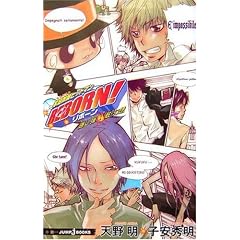 �ƒ닳�t�q�b�g�}���q�d�a�n�q�m�I�@�B���e�P�@�[�E���z (JUMP j BOOKS)