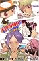 �ƒ닳�t�q�b�g�}���q�d�a�n�q�m�I�@�B���e�P�@�[�E���z (JUMP j BOOKS)