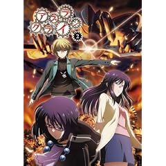 �A�X���N���C��2(��������) [DVD]