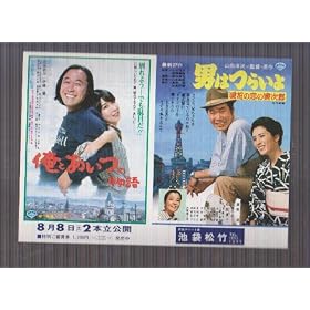 �f��`���V�@�r�܏��|�u���Ƃ����̕���/�j�͂炢�� �Q�Ԃ̗��̓Ў��Y�v�ē@���ԋ`��/�R�c�m���@�o���@���c�S��A�ɓ���/�������A����c�q