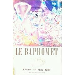 �o�t�H���b�g