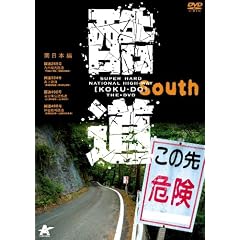���� ����{�� [DVD]