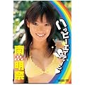 �얾�� �n�b�s�[�G�C�e�B�[���� [DVD]