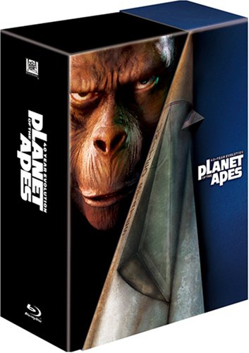  猿の惑星ブルーレイ・コンプリートBOX [Blu-ray]