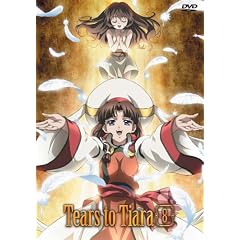 �e�B�A�[�Y�E�g�D�E�e�B�A���y8�z [DVD]
