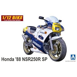 【クリックで詳細表示】1/12 ネイキッドバイク No.100 Honda ’88 NSR250R SP