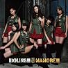 アイドリング!!!のアルバムの画像