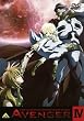Avenger 4 [DVD]