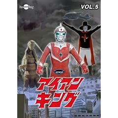 �A�C�A���L���O Vol.5 [DVD]