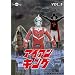 �A�C�A���L���O Vol.5 [DVD]