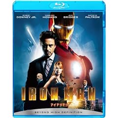 �A�C�A���}�� (2���g) [Blu-ray]