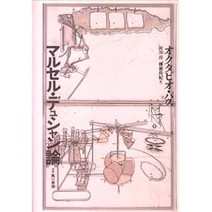 �}���Z���E�f���V�����_