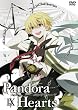 PANDORAHEARTS DVD RETRACE:9