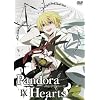 PANDORAHEARTS DVD RETRACE:9