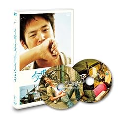 �m�[�{�[�C�Y�A�m�[�N���C [DVD]