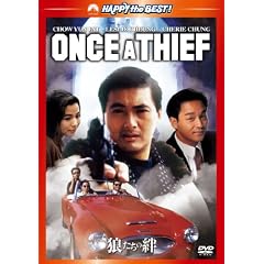 �T�������J�@�f�W�^���E���}�X�^�[�� [DVD]