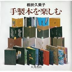 �萻�{���y���� (1984�N)