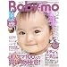 Baby-mo 2011�N12����