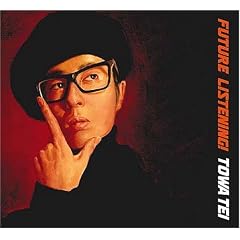Future Listening!(���W���P�b�g�d�l)