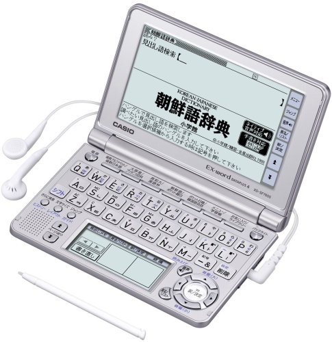 CASIO Ex-word �d�q���� XD-SF7600 �����Ή� 54�R���e���c �؍��ꃂ�f�� 5.3�^�t���N�C�b�N�p���b�g�t�� �J�V�I (1���̊��z) 32,100