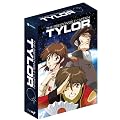 Irresponsible Captain Tylor TV Series [DVD] [Import]