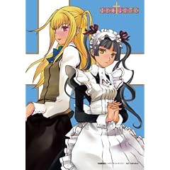 �܂肠���ق�����y�R�~�b�N�X1~4+���Ғ��M�T�C���������|�X�g�J�[�h�t�zAmazon.co.jp����Z�b�g