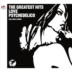 THE GREATEST HITS