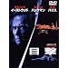 �ڌ� [DVD]