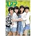 B.L.T. U-17 Vol.14 Sizzleful Girl (TOKYO NEWS MOOK 182��)