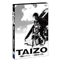 �s�`�h�y�n�@~���J�����}���E��m���ב��̐^��~ [DVD]