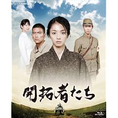 �J��҂��� [Blu-ray]