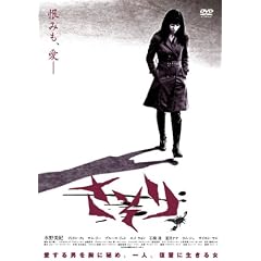 ������ [DVD]