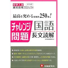 ���w�����`�������W��荑�꒷���ǉ�