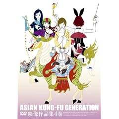 �f����i�W4�� [DVD]